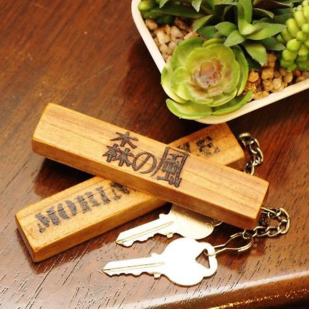 Pension Morinokaze Hakuba Luaran gambar