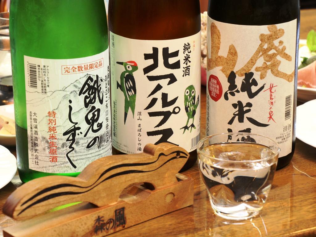Pension Morinokaze Hakuba Luaran gambar
