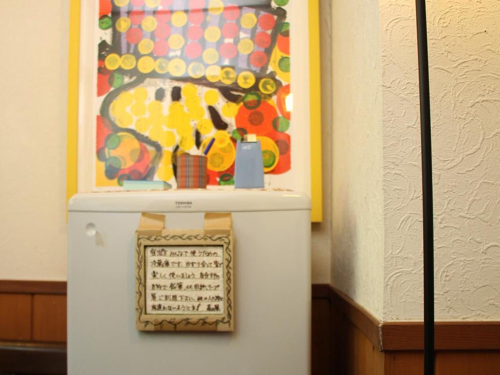 Pension Morinokaze Hakuba Luaran gambar